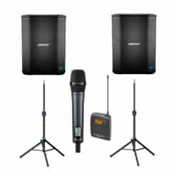 Battery-Powered Sound System #3 | PLAY Event Rentals